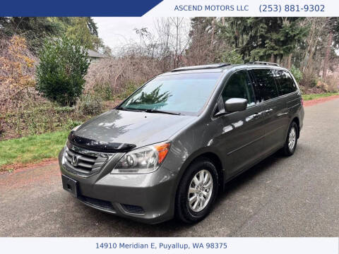 2008 Honda Odyssey