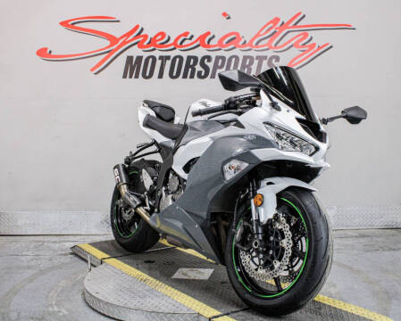 2021 Kawasaki Ninja ZX-6R