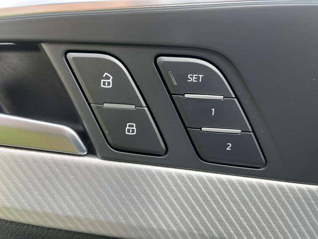 2017 Audi A4 2.0T quattro Premium Plus