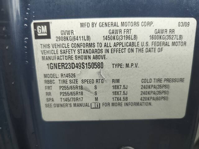 2009 Chevrolet Traverse