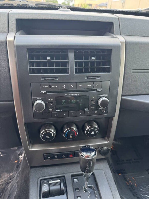 2012 Jeep Liberty Latitude