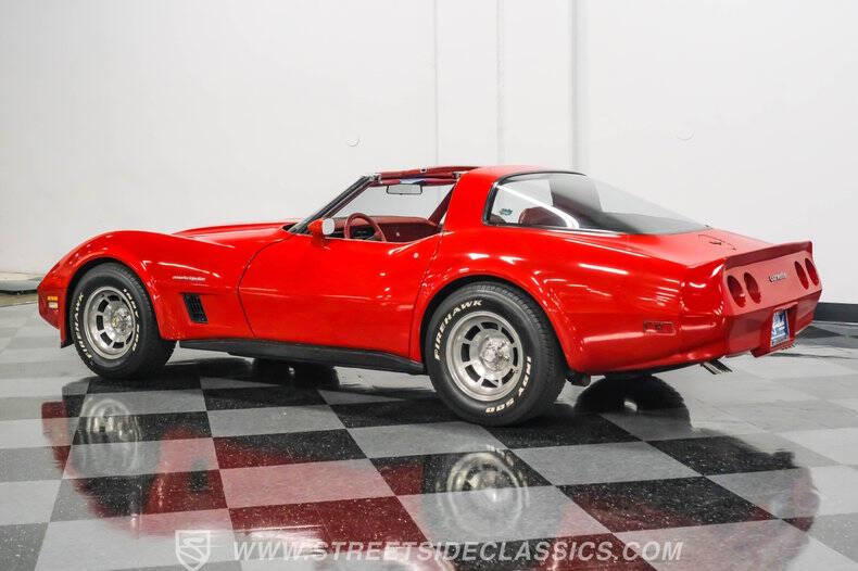 1982 Chevrolet Corvette