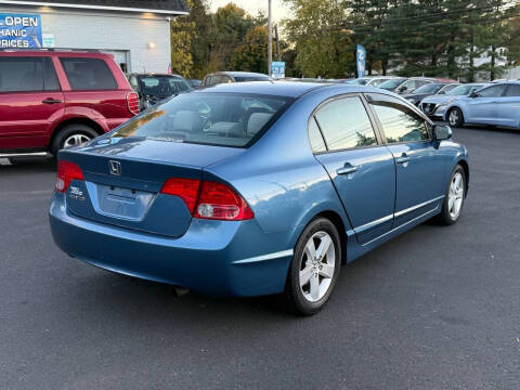 2006 Honda Civic EX