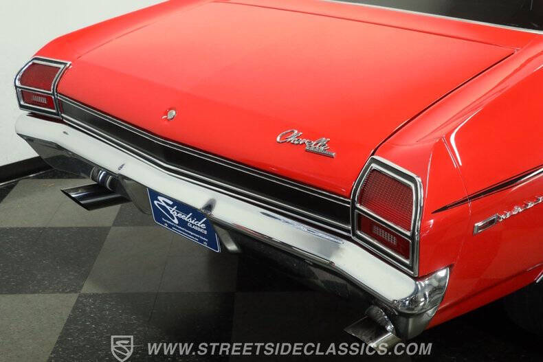 1969 Chevrolet Chevelle