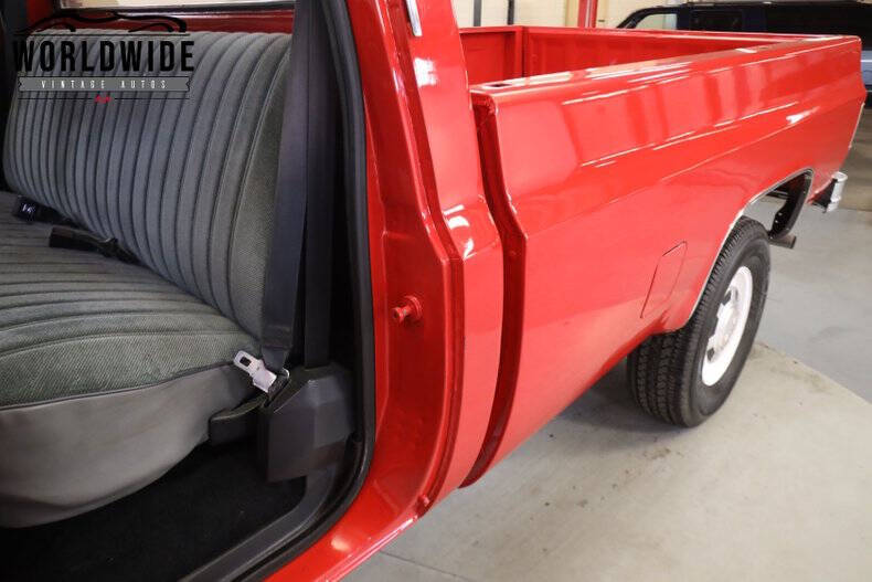 1984 GMC C/K 2500 Series K2500