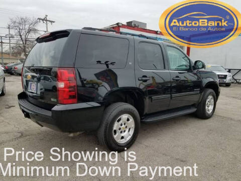2012 Chevrolet Tahoe LT