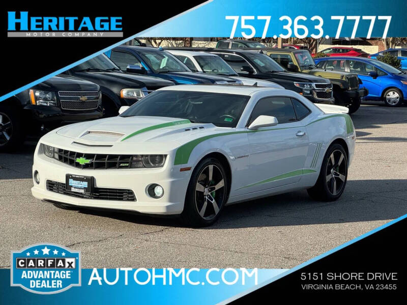 2010 Chevrolet Camaro SS