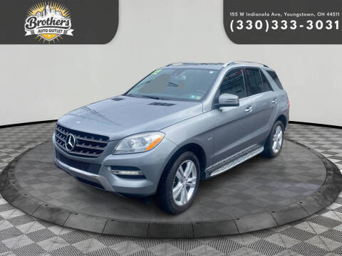 2012 Mercedes-Benz M-Class ML 350