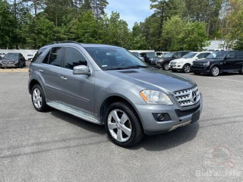 2011 Mercedes-Benz GLK for sale at ATLANTIC MOTORS GP LLC in Houston TX