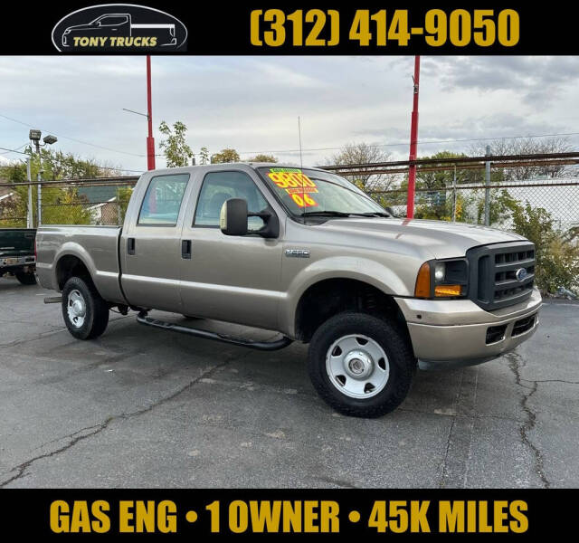 2006 Ford F-250 Super Duty for sale at Tony Trucks in Chicago IL