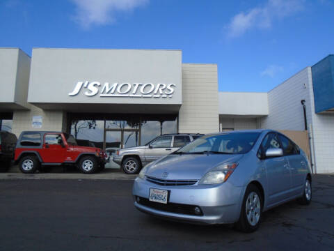 2009 Toyota Prius for sale at J'S MOTORS in San Diego CA