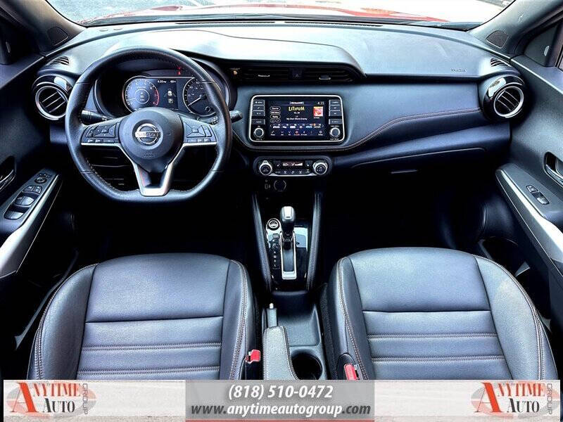 2020 Nissan Kicks SR