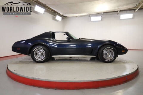 1977 Chevrolet Corvette