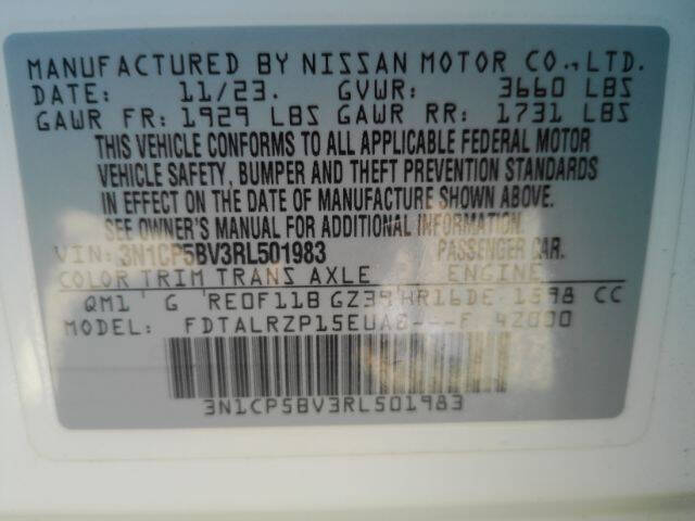 2024 Nissan Kicks S