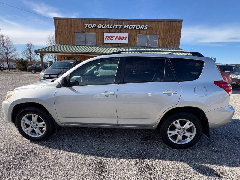 2011 Toyota RAV4 Base's photo