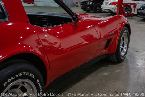 1982 Chevrolet Corvette