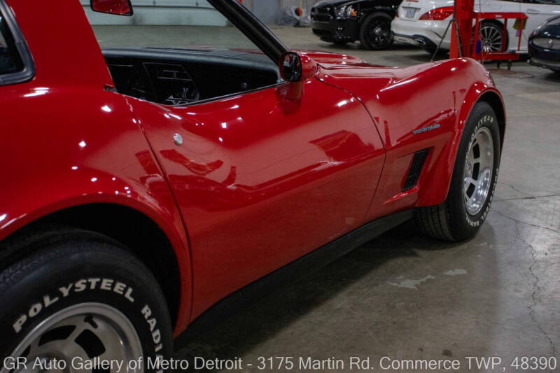 1982 Chevrolet Corvette