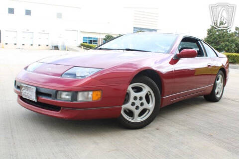 1994 Nissan 300ZX