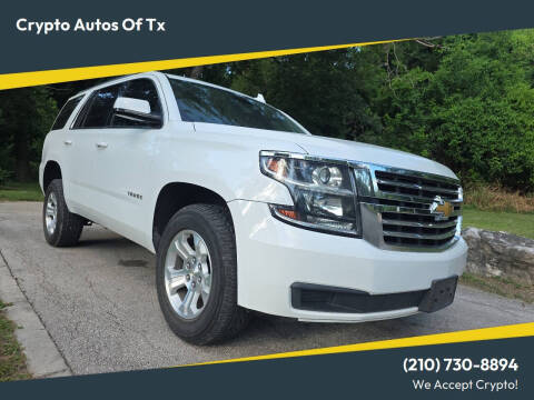 2018 Chevrolet Tahoe LS