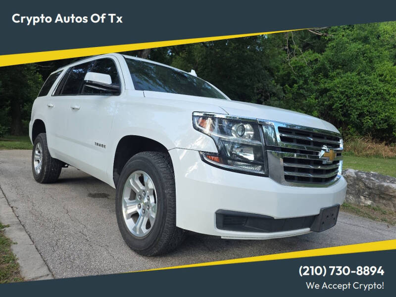 2018 Chevrolet Tahoe LS