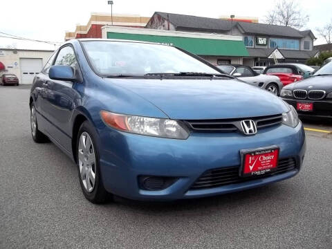 2006 Honda Civic LX