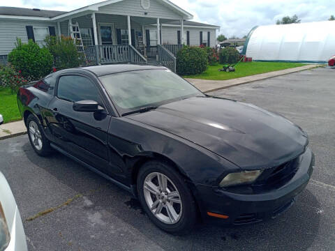 2012 Ford Mustang V6
