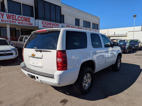 2012 Chevrolet Tahoe Special Service