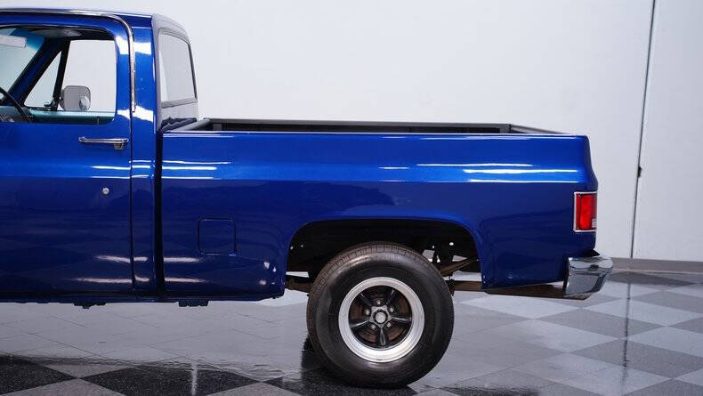 1987 GMC R/V 1500 Series