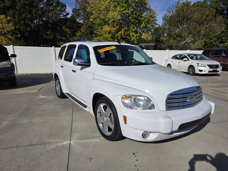 2008 Chevrolet HHR LT