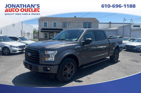 2017 Ford F-150