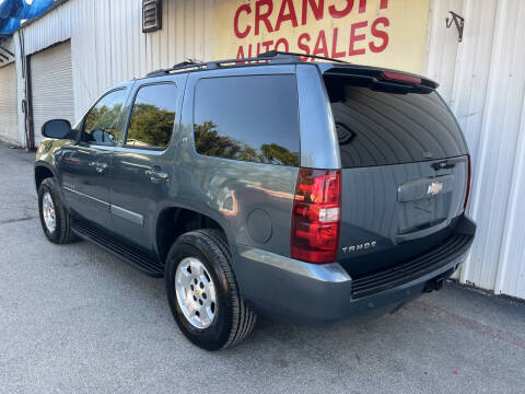 2009 Chevrolet Tahoe LT