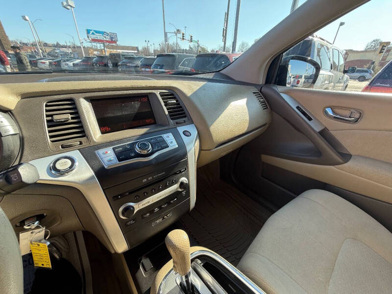 2009 Nissan Murano S