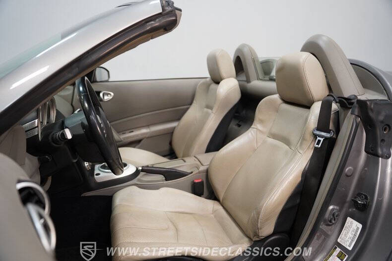 2007 Nissan 350Z