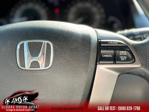 2014 Honda Odyssey EX