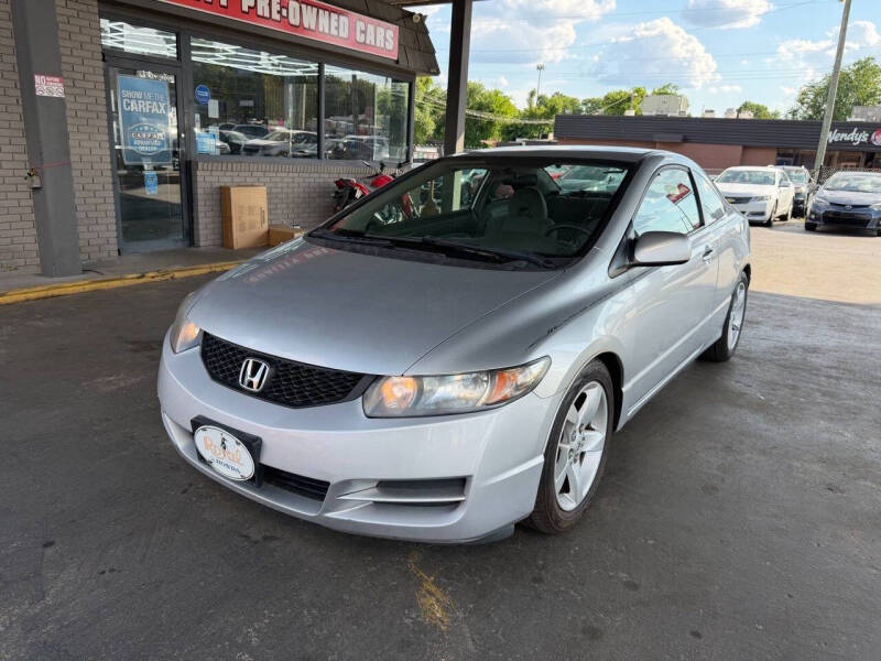 2011 Honda Civic LX