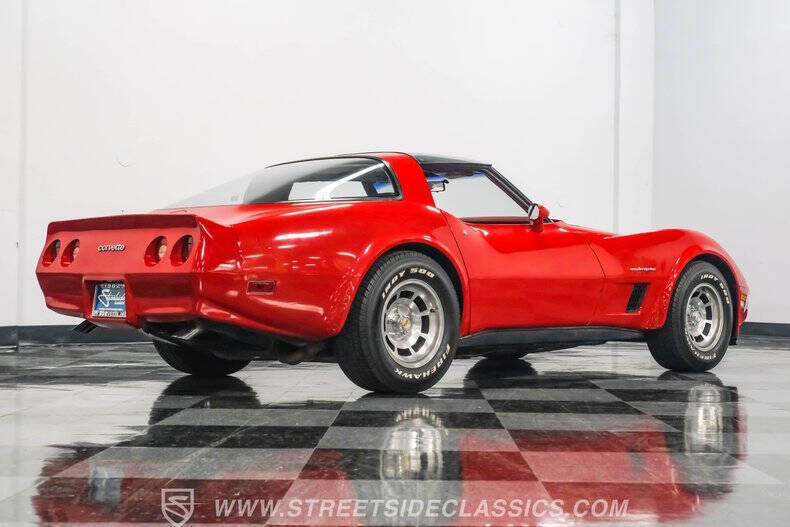 1982 Chevrolet Corvette