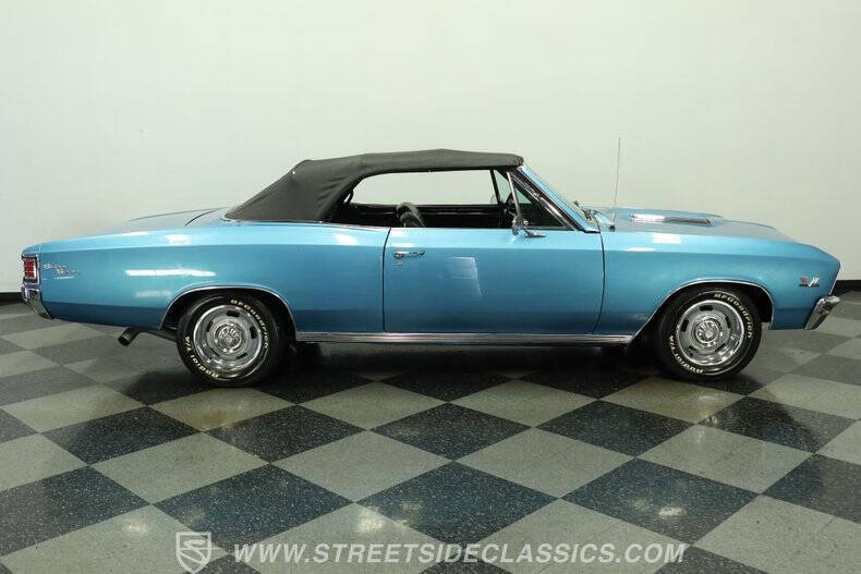 1967 Chevrolet Chevelle