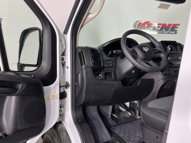 2026 RAM ProMaster