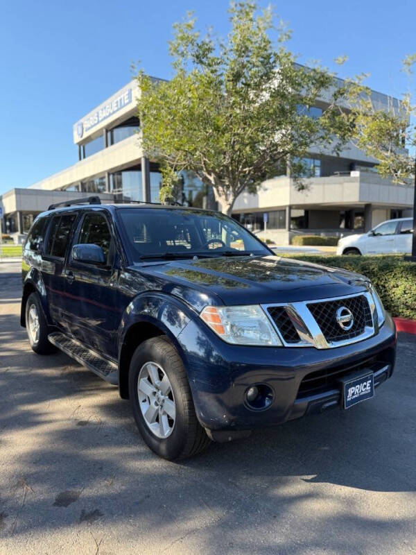 2008 Nissan Pathfinder SE