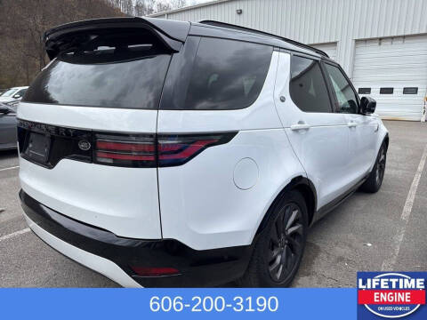 2023 Land Rover Discovery P300 S R-Dynamic