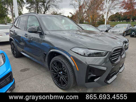 2026 BMW X5 M Competition