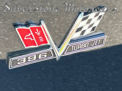 1967 Chevrolet Chevelle