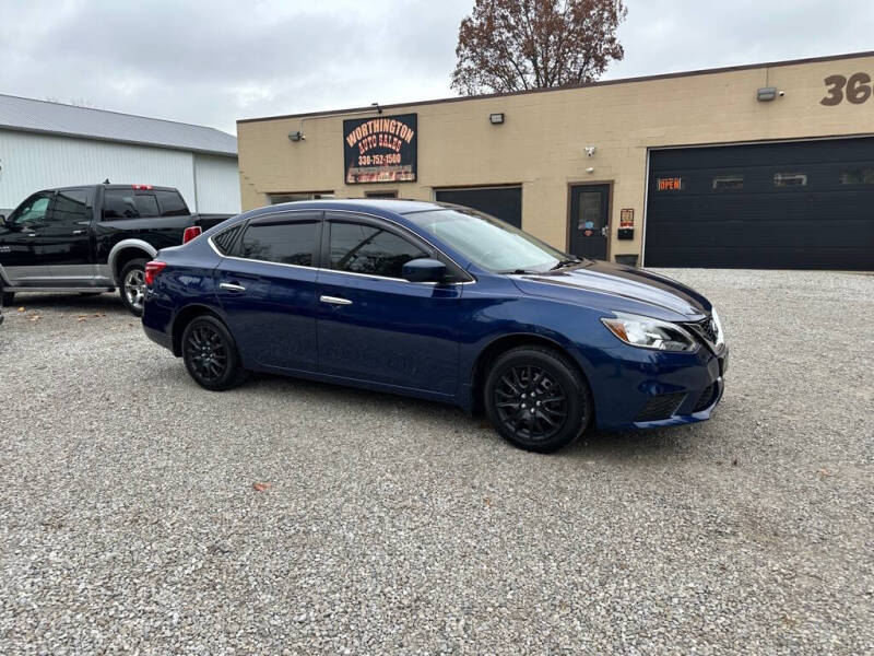 2016 Nissan Sentra S