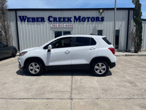 2021 Chevrolet Trax LT