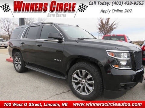 2016 Chevrolet Tahoe LS