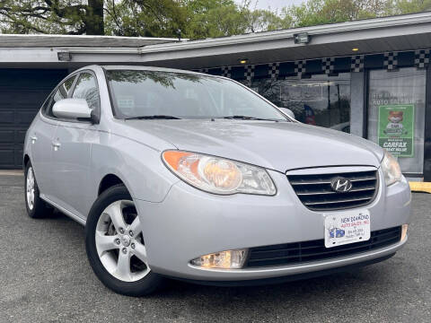 2007 Hyundai Elantra for sale at New Diamond Auto Sales, INC in West Collingswood Heights NJ