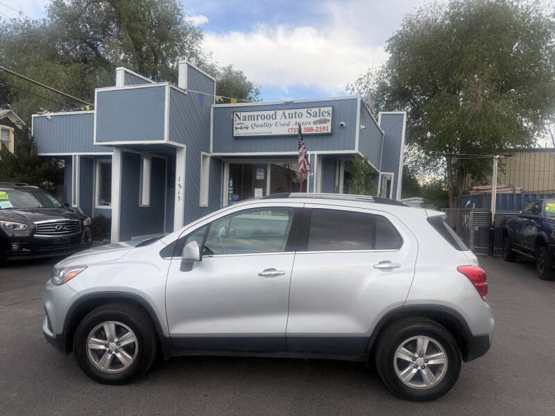 2017 Chevrolet Trax LT