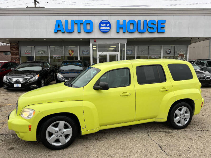 2008 Chevrolet HHR for sale at Auto House Motors - Downers Grove in Downers Grove IL