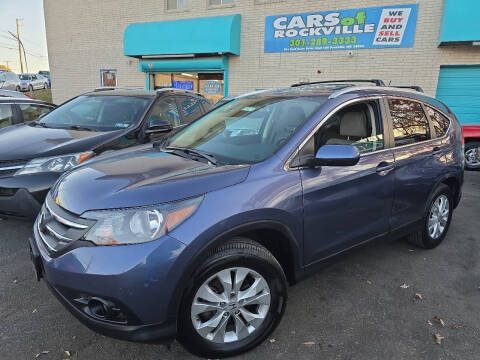 2012 Honda CR-V EX