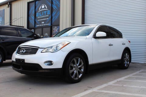 2008 Infiniti EX35